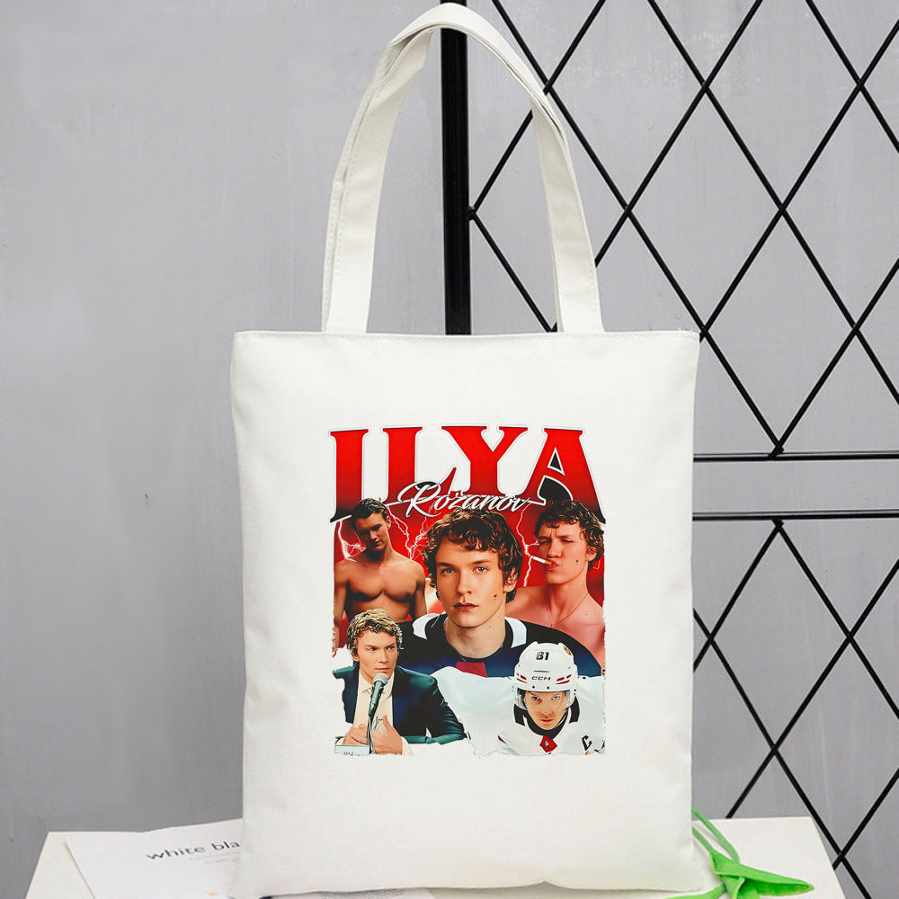Heated Rivalry Canvas Tote Bag - огляд і ціна Sustainable Living Eco Friendly Shopping